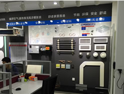 重庆毛细管空调哪家好/重庆毛细管空调定制价格/江南冷气供